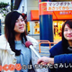 Illustration for article titled McDonalds Is Only Selling Small-Sized Fries in Japan